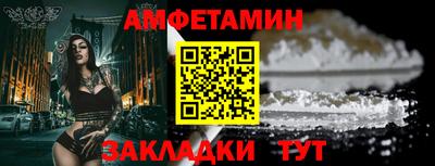 не бодяженный Балаково