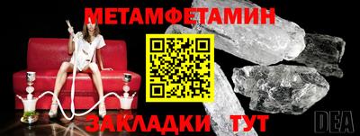 не бодяженный Балаково