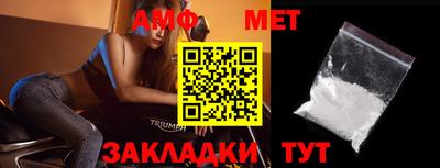 мдпв Апшеронск