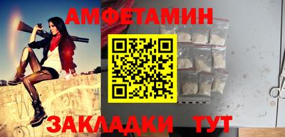 mdma Апрелевка