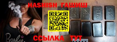 mdma Апрелевка