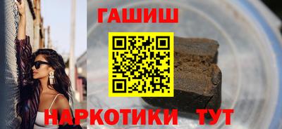 mdma Апрелевка