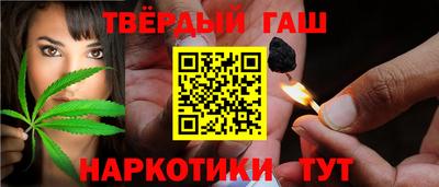 СК Бийск