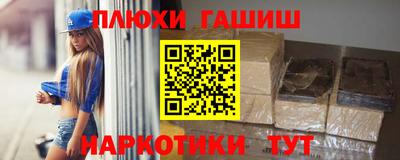 не бодяженный Балаково