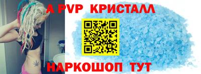 прущие грибы Азнакаево