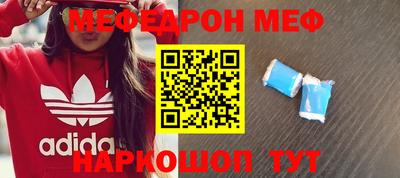 PSILOCYBIN Балахна