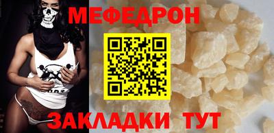 не бодяженный Балаково