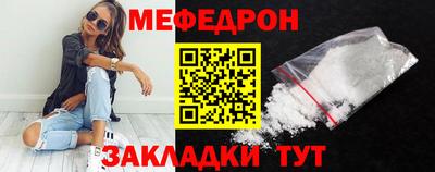 не бодяженный Балаково
