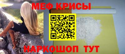 мдпв Апшеронск