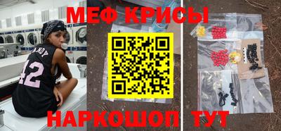 мдпв Апшеронск