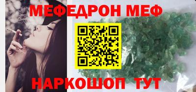 PSILOCYBIN Балахна