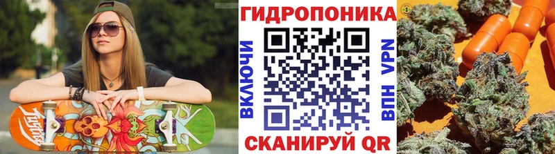 Шишки марихуана MAZAR  гидра   Богородск 